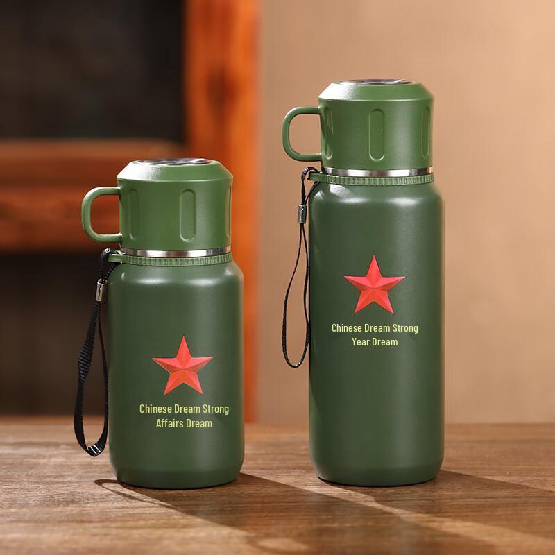 

Haofeng 600ml Military Green 316 Stainless Steel Vacuum Flask