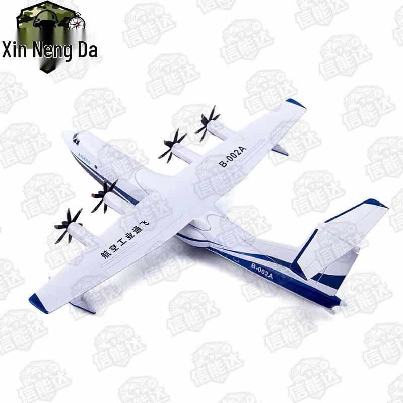 Xinnengda SH-5 Amphibious Aircraft Military Metal Model 1:130