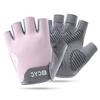 Women's Summer Thin Half Finger Sports Men's Anti Cocooning Equipment Horizontal Bar Exercise Wrist Guard Strength Training Anti Slip