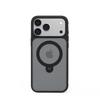 Lanxing Xiansheng Magnetic Kickstand Case for iPhone 17 Pro