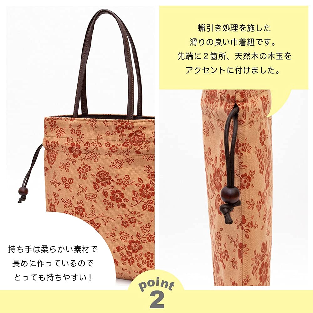 Mini Tote Persimmon Shibu Made in Lightweight Mini Handbag Drawstring Shibu Hand [creareki] Bag, Women's Bag, Small, Dyed, Japan, KS-112 (Persimmon