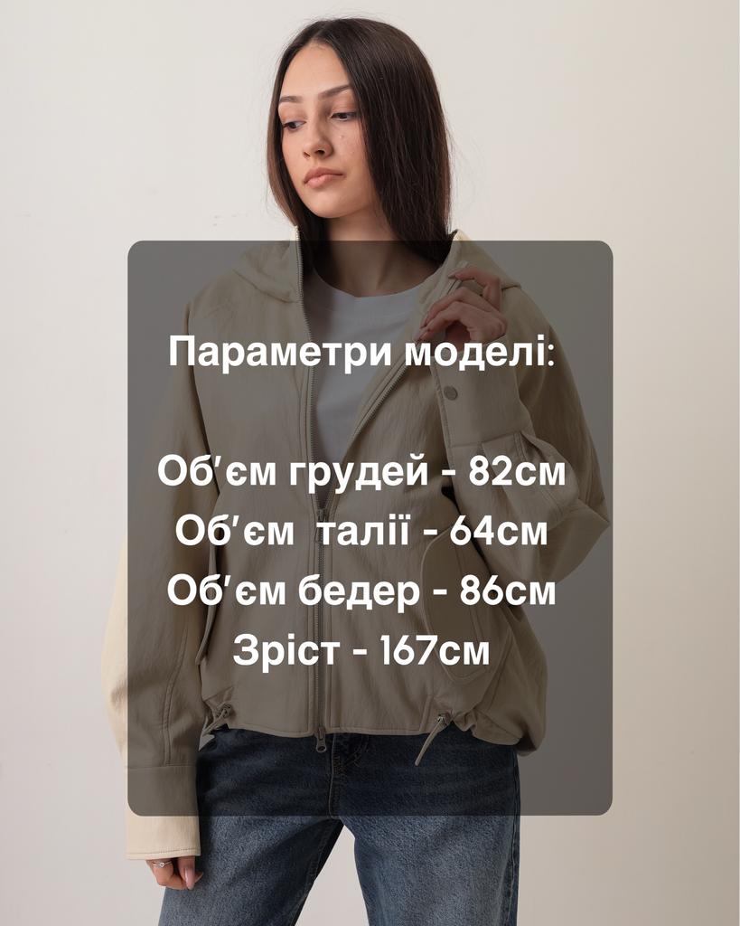 Куртка демисезонная Sobello 10201 42 молочный