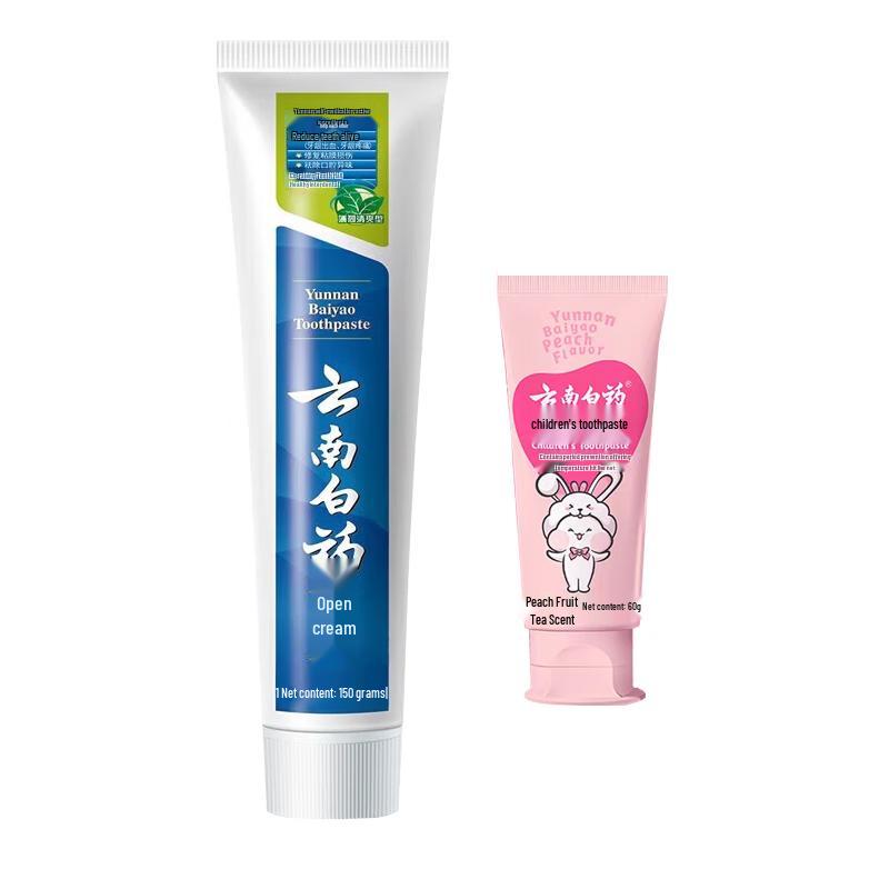 Yunnan Baiyao Gum Care Toothpaste Set