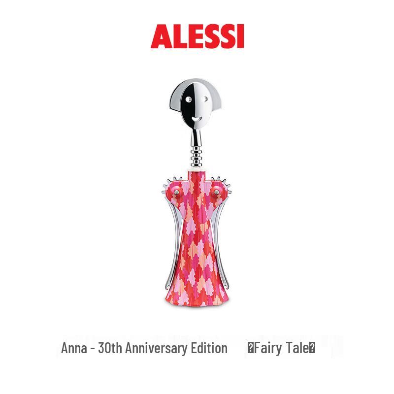 Alessi Anna G. 30th Anniversary Edition Bottle Opener