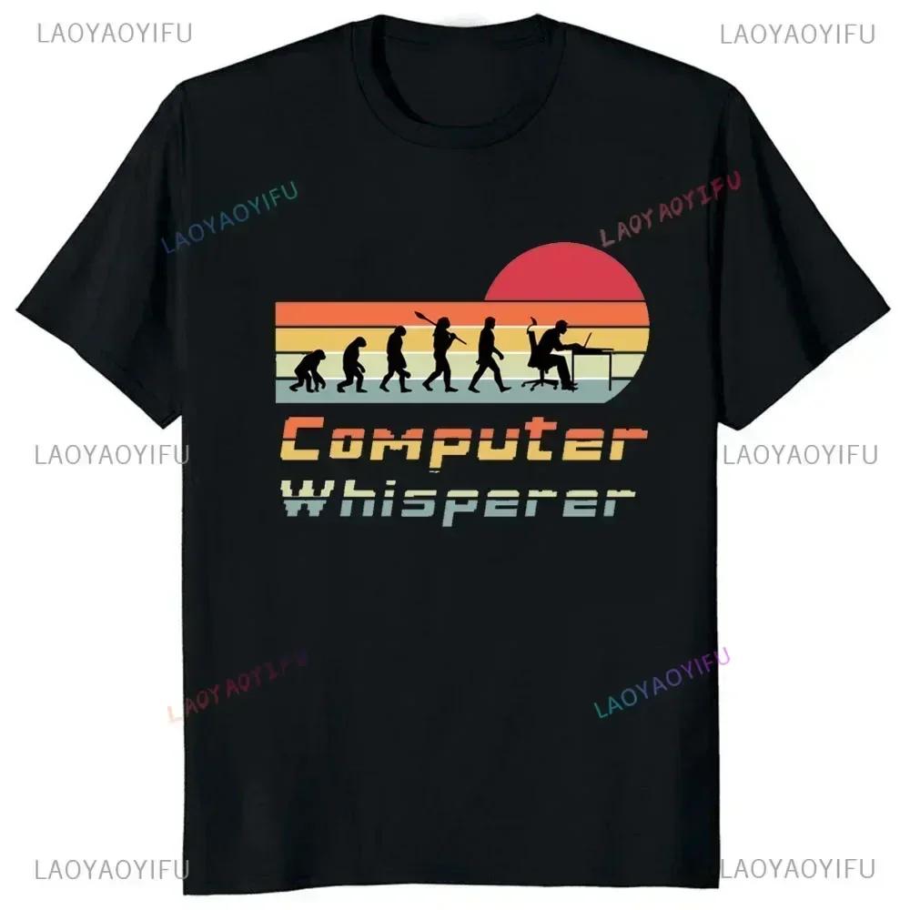 Funny Programmer Short Sleeve 3D Printe T-Shirt Software Developer Computer Engineer Nerd Tshirt