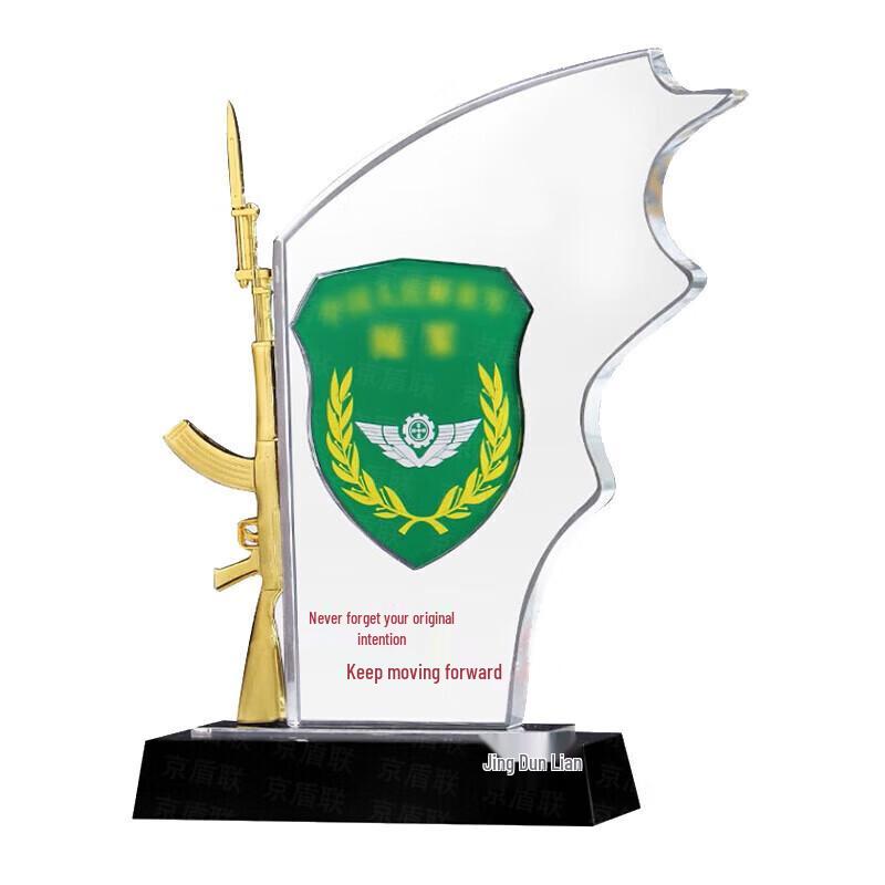 WURONG Military Retirement Commemorative Set