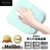 Mellbo Mouse Pad with Wrist and Palm Memory for Gaming Mice and Fits Reduces Wrist Navy Rest, Foam, Keyboards, Wrists, Strain,