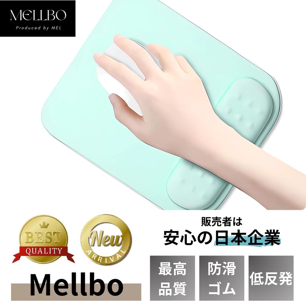 Mellbo Mouse Pad with Wrist and Palm Memory for Gaming Mice and Fits Reduces Wrist Navy Rest, Foam, Keyboards, Wrists, Strain,