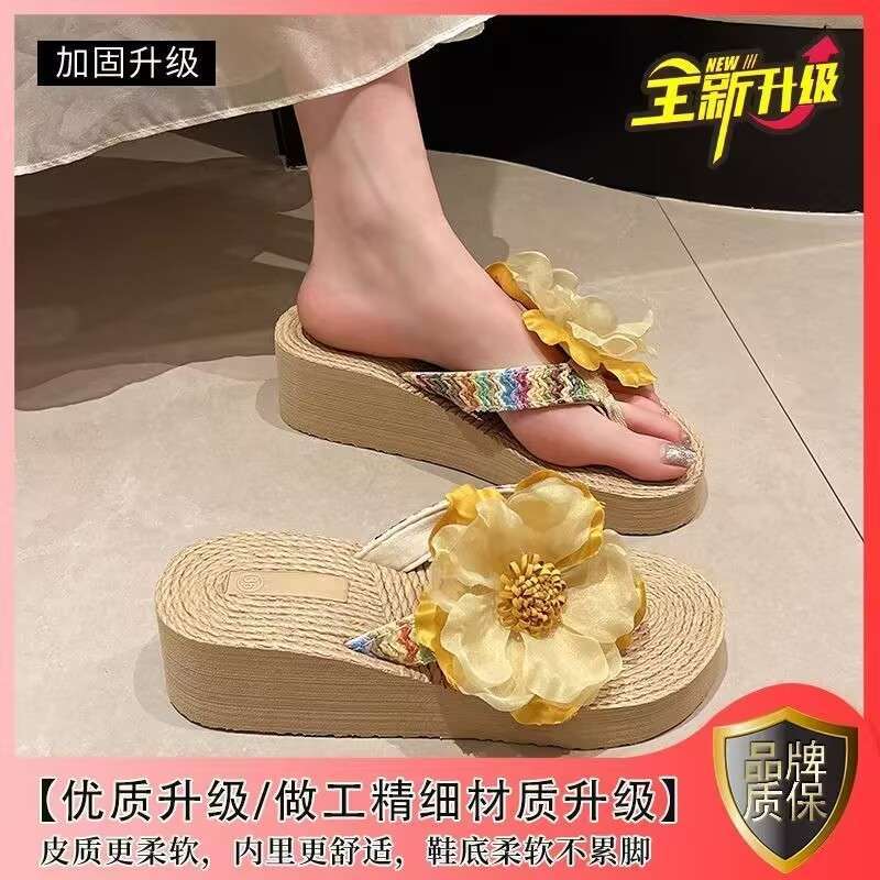 New Flip-flops Summer Korean Version of Fairy Style Fashion Thick-soled Non-slip Beach Shoes Seaside Vacation Slippers
