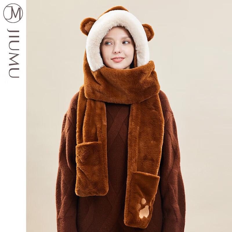 

JIUMU Women s Integrated Scarf Hat Gloves Set One Size