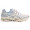 Asics Gel Kayano 14 Baked Pink Cream Women's - 1202A516-700