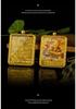 Tibetan Brass Gold-Plated Thangka Pendant Necklace