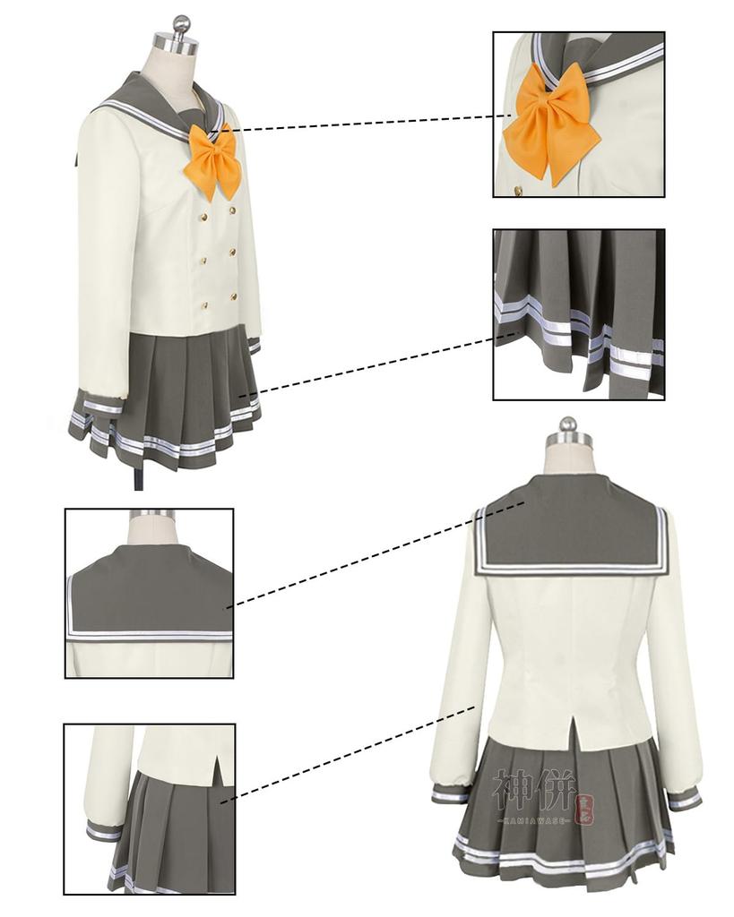 Love Cosplay Costume with Yellow Uranohoshi High School Love Yoshiko Ruby Hanamaru Adult School Stage Outfit with Yellow Size [Excellent Quality]