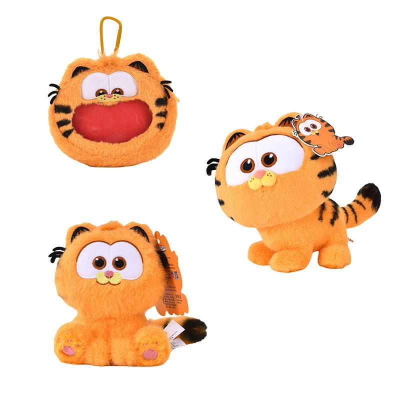 Plyšová klíčenka Garfield s protipadělkovým štítkem pro děti a jako dárek