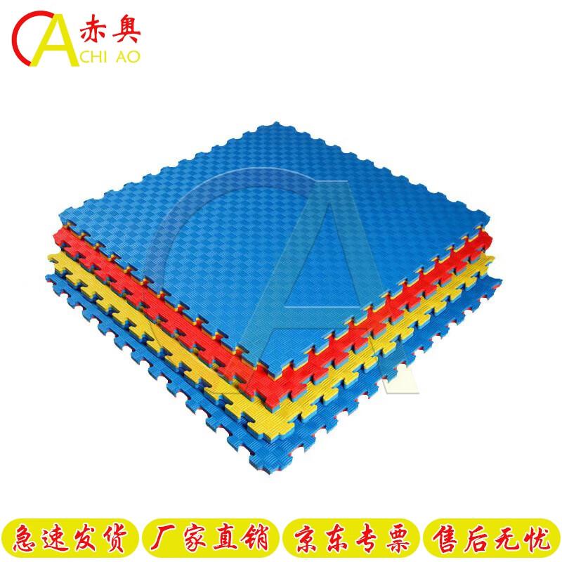Thick Interlocking Taekwondo Training Mat