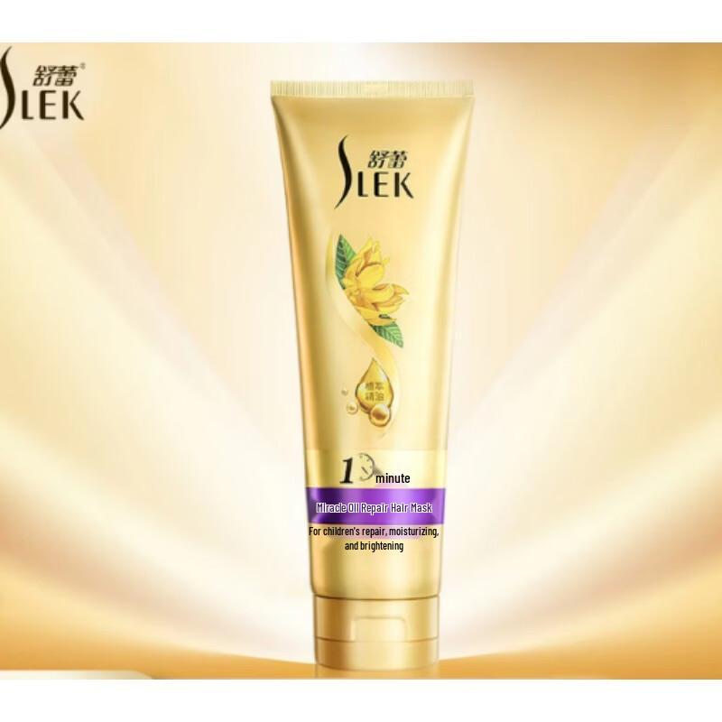 Slek Grape Seed Essential Oil Hair Repair Mask