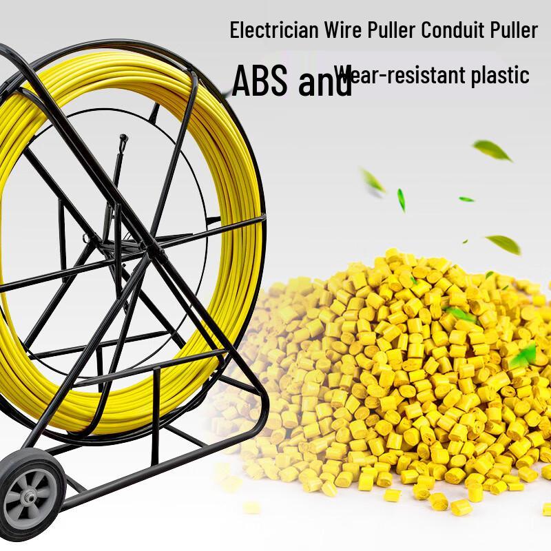 Kezhou Electrician Fiberglass Wire Puller