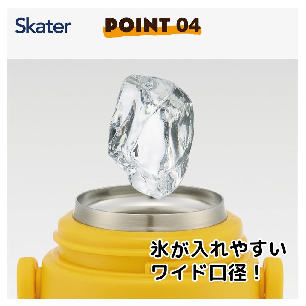 Skater Stainless Steel Water Direct Sanrio Pom Pom Purin and Marshmallow Gummy 3D Lightweight and Sports Children's Bottle, Drinking, 480ml, Design,
