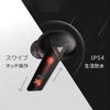 XROUND AERO Wireless Gaming Low Latency Bluetooth 3D Surround Spinfit Custom Eartips Official Japanese Distributor Warranty Earphones, Connection,