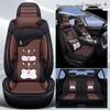 2020 Cartoon Buckwheat Car Seat Cushion - Full Cover, All-Season