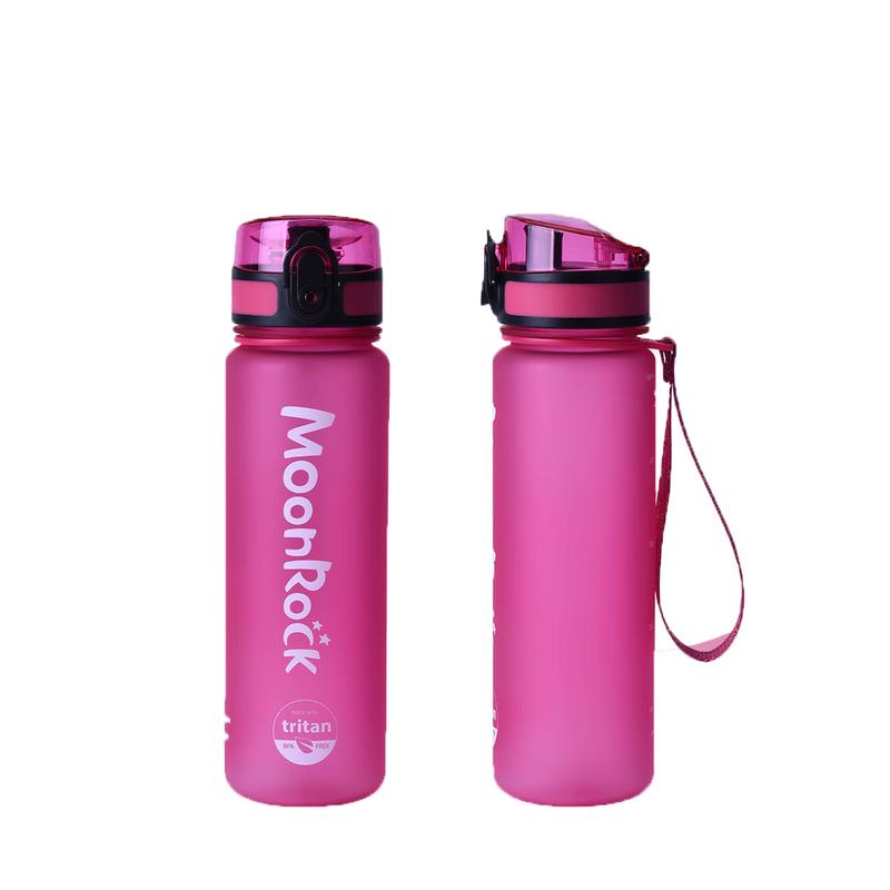 MoonRock Student Water Bottle