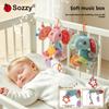 Baby Elephant Stroller Hanging Toy With Rattle And Music For Visual And Auditory Development