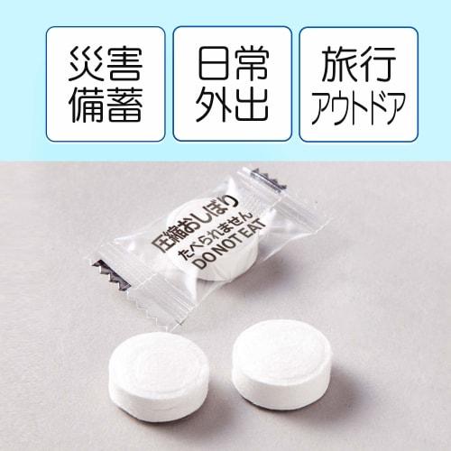 Comolife Compressed Hand Towels, 50 count, Individually Wrapped, Disposable, Expandable, Compact, Lightweight, for Disaster Preparedness, Outdoors, Ca