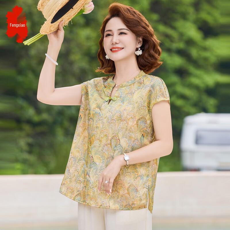 Women's Chinese Style Floral Print Short Sleeve T-Shirt