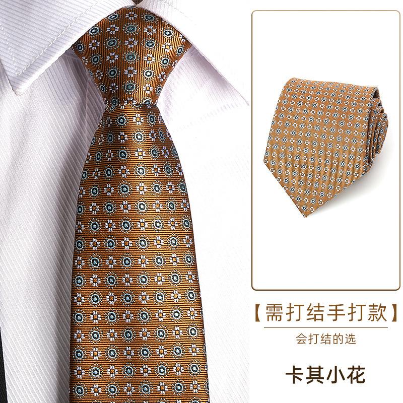 Tie Men'S Dress Business Career Wedding Groom Korean Version Zipper Hand Tie
