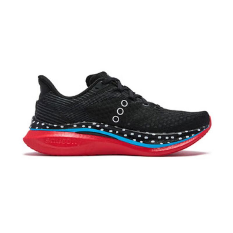 

Беговые кроссовки Saucony Faisu 5 для гонок и тренировок EU 37