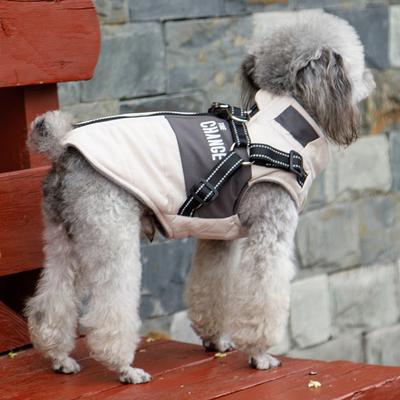 Winterwarme Haustier-Hundejacke mit Geschirr Winddichte Hundemantel für Labrador Chihuahua Französische Bulldogge Kaltwetter-Hundekleidung