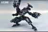 Daihicho Manufacturing BIGFIREBIRDBUILD BLACK CAT SMOKEY TIGER V Painted Alloy Movable Figure Body X2 "Smoke Tiger" "Flower" BV-02 "Deluxe Edition"