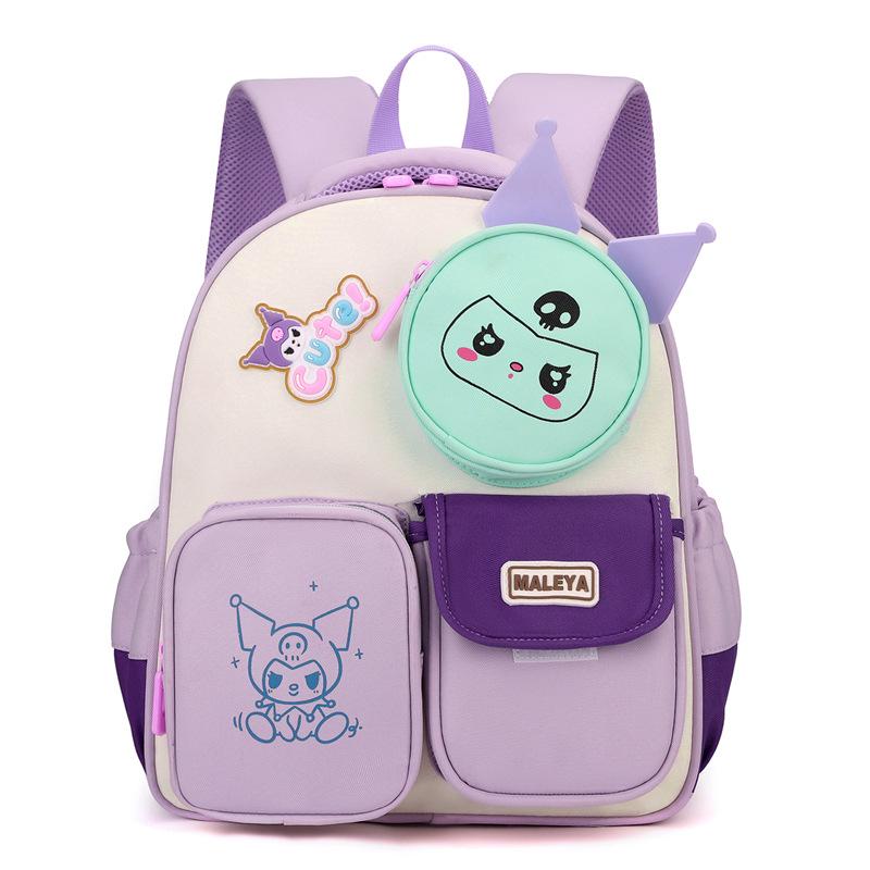 Słodki plecak z kreskówką dla przedszkola i klas 1-3: Lekki i Uroczy