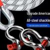Heavy-Duty Off-Road Tow Rope for SUVs and Trucks