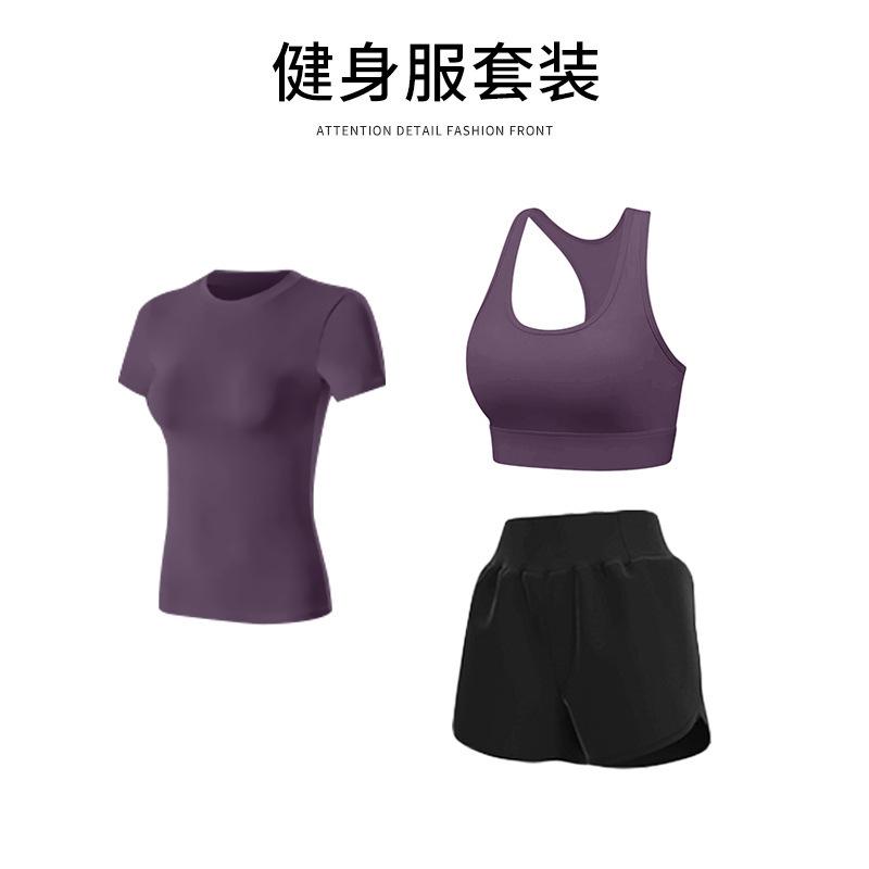 Basic yoga t-shirt women's waist versatile fitness short-sleeved running quick-drying yoga clothes tight top