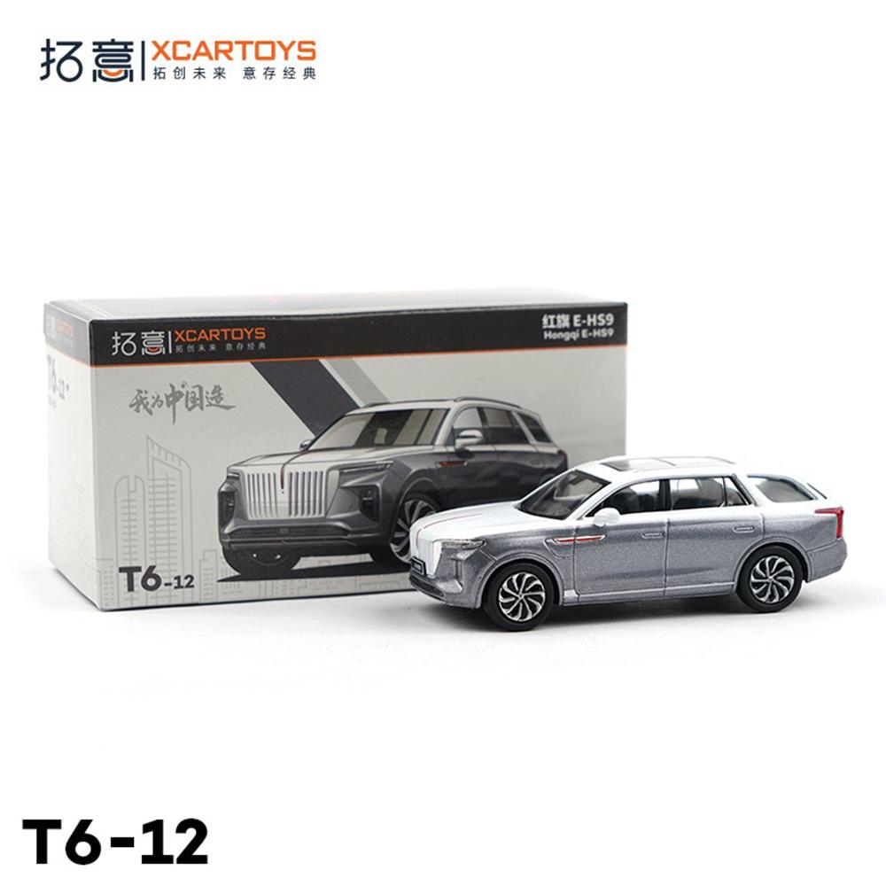 

Xcartoys Alloy Car Toy 1/64 Car Model Hongqi E-HS9 Two-color Desktop Ornaments Display Model Toy Collection Gift