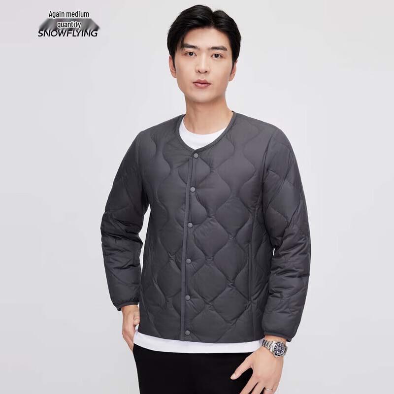 XueZhongFei Men's Ultra-Thin Down Jacket X30137493F
