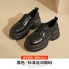 Augustine platform autumn and winter new muffin black British style small leather shoes velvet single shoes