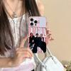 W-Wave To Earth Band Phone Case For IPhone 17 16 15 14 13 Pro Max Plus Matte Color Back Cover