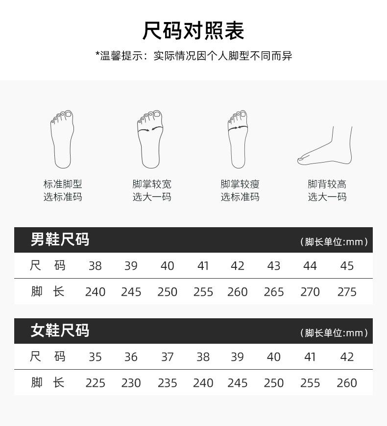 Men's shoes summer new simple single shoe versatile casual shoes soft sole lightweight running shoes breathable sports shoes