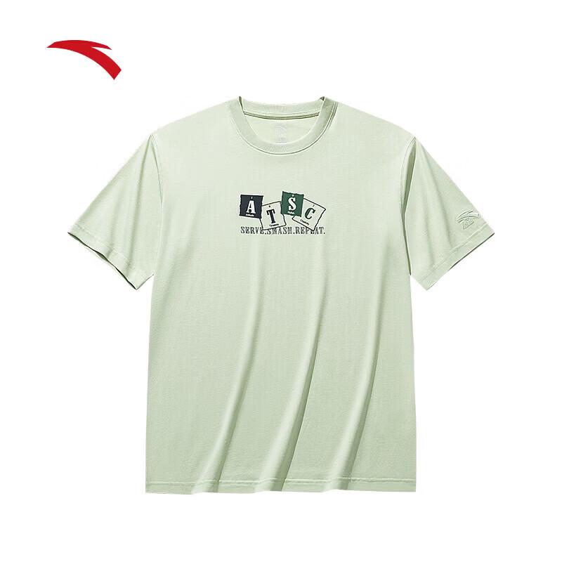 Anta Men's 3A Antibacterial Summer Sport T-Shirt