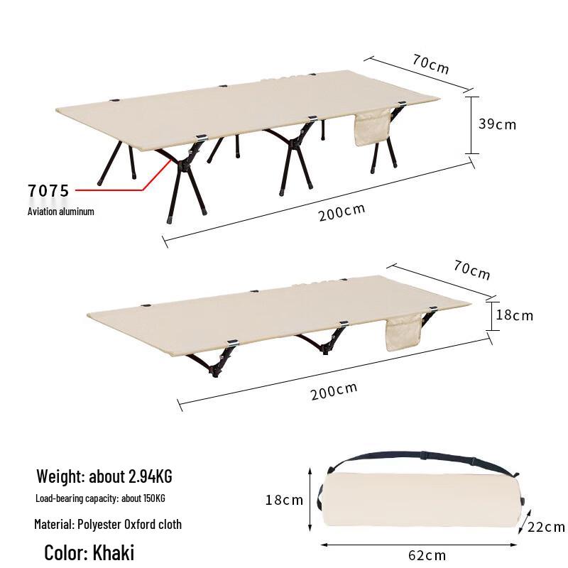 OEING Portable Ultralight Folding Camping Cot