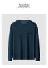 Men's Casual Round Neck Long Sleeve Hoodie - Spring/Autumn T-shirt Top