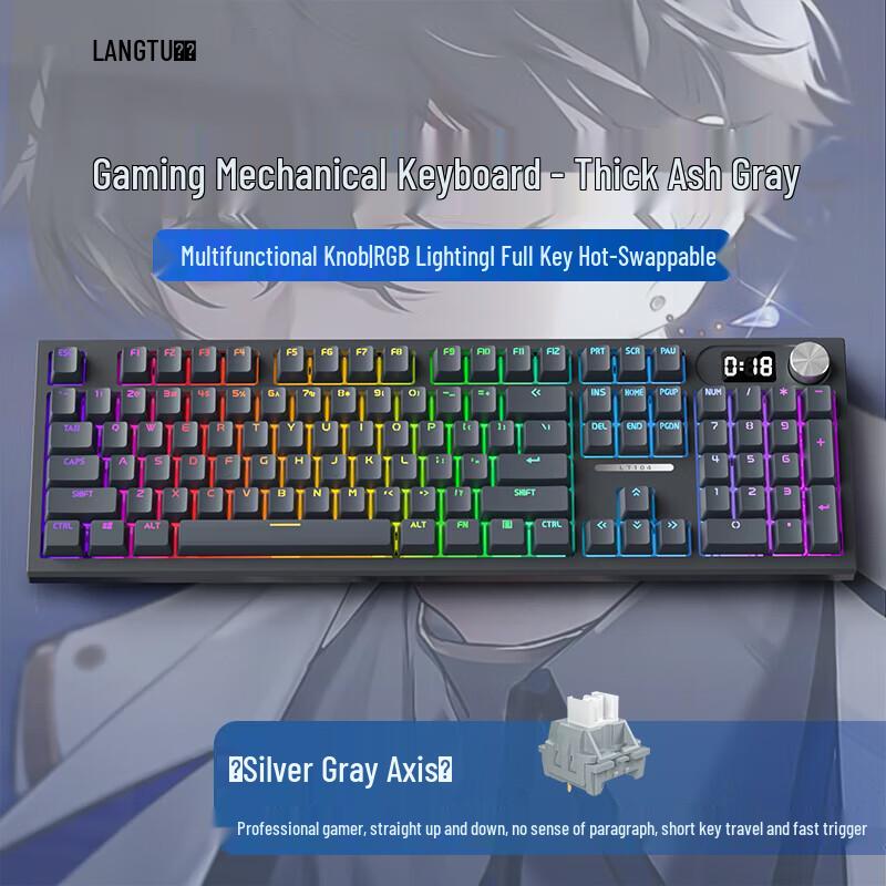 Langtu LT104 Wired Custom Mechanical Keyboard