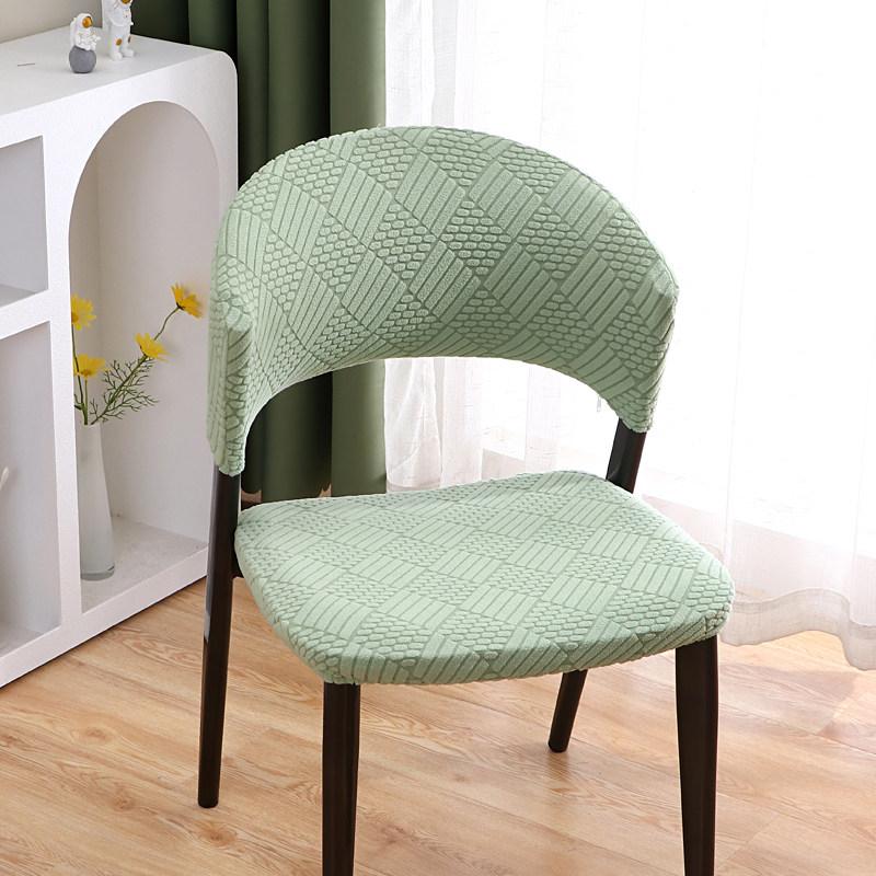 Solid Color Jacquard Split Chair Slipcover Curved Backrest Wood Chair Cover Dust-proof Seat Protector Removable Home Decoration