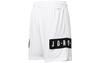 Jordan Dri-fit Quick Dry Knit Casual Shorts White CZ4772-100