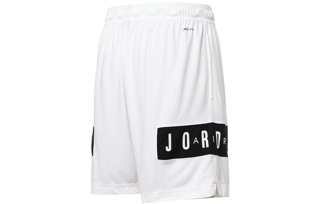 Jordan Dri-fit Quick Dry Knit Casual Shorts White CZ4772-100