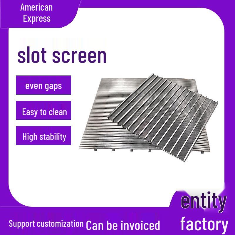 

Stainless Steel Wedge Wire Vibrating Screen for Coal Washing and Filtration