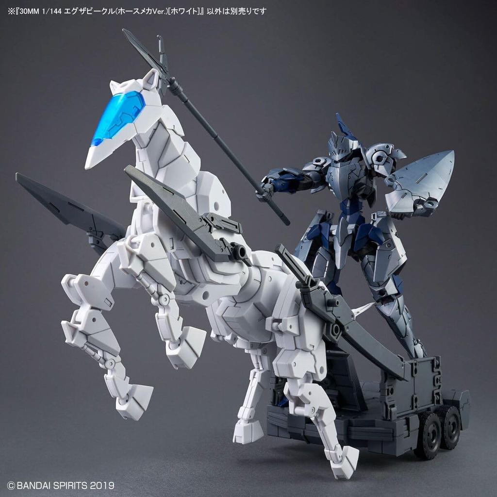 BANDAI SPIRITS 30MM Exar Vehicle (Horse Mecha Ver.) [White] 1/144 Scale Color-coded Plastic Model