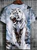 [Printed Design - Not Textured] Men's Fashion T-Shirt, Printed Men's Casual Crew Neck T-Shirt, Majestic White Tiger Print, Suitable for Sports and